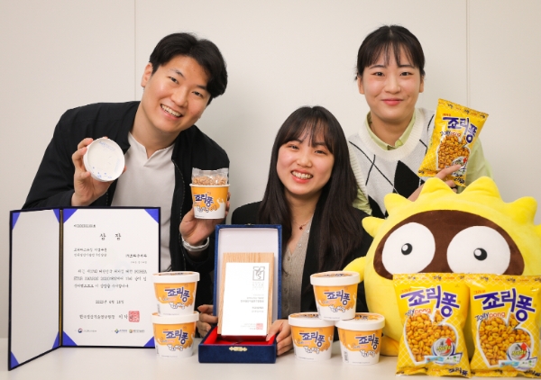 제공:크라운제과