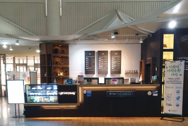 아이갓에브리띵 매장 사진 / 제공:인천시