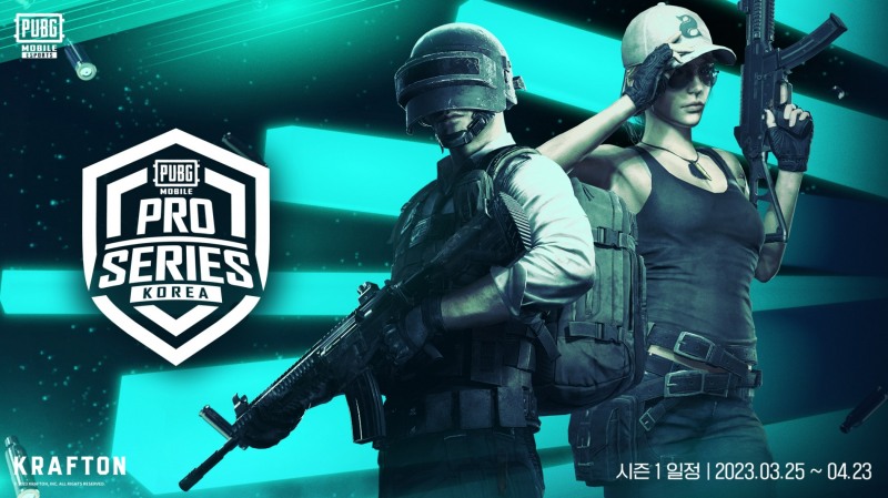 크래프톤, 'PMPS 2023 시즌1' 파이널 오프라인 개최