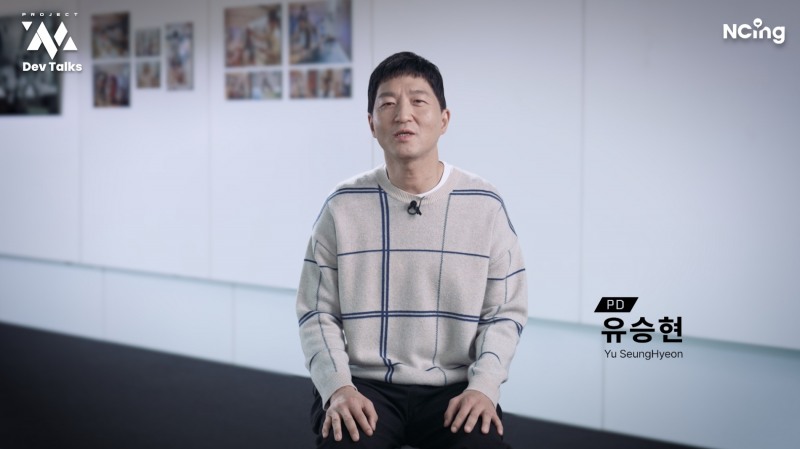 '디지털 택진이형' 만든 기술, '프로젝트M'에서 만난다