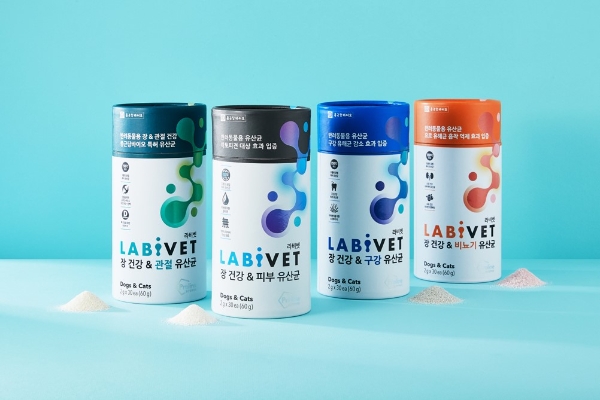 종근당바이오 라비벳 ‘케이펫페어 부산’ 참가 이벤트 / 이미지 = 종근당 제공