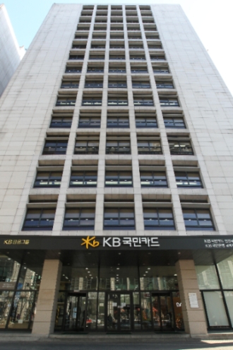 사진 = KB국민카드 제공