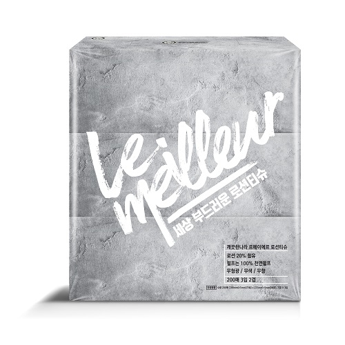 깨끗한나라, 부드러운 로션티슈 ‘르메이에르’ 출시