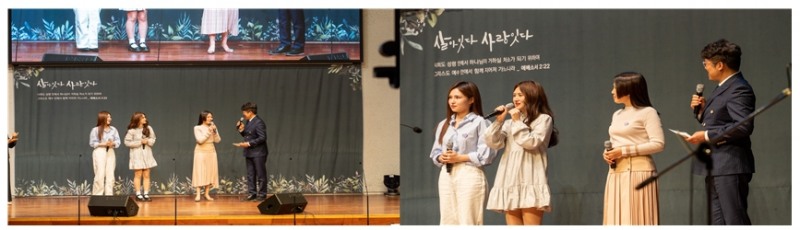 제13회 장애인과 함께 '희망나눔 안산밀알콘서트' 개최