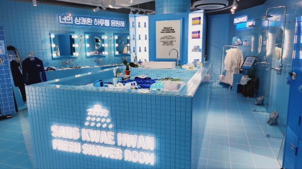 사진자료. 상쾌환 오프라인 팝업스토어 ‘프레시 샤워 룸’ 내부 전경 / 제공:삼양사