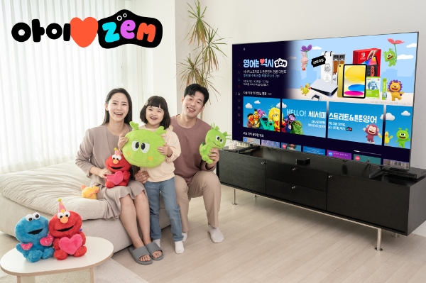 SKT와 SKB 는 키즈 브랜드 ZEM과 관련된 IPTV 교육 콘텐츠를 강화하고 신규 광고 캠페인 및 다양한 혜택을 제공하는 ‘아이♥ZEM’ 프로모션을 24일부터 새롭게 시행한다고 밝혔다. / 제공:SK텔레