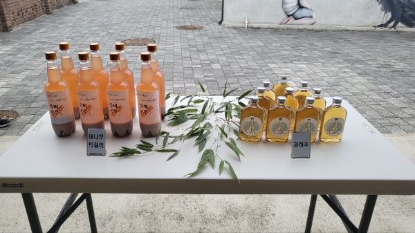 딸기 와인과 대나무 막걸리 (사진제공 = 담양군)