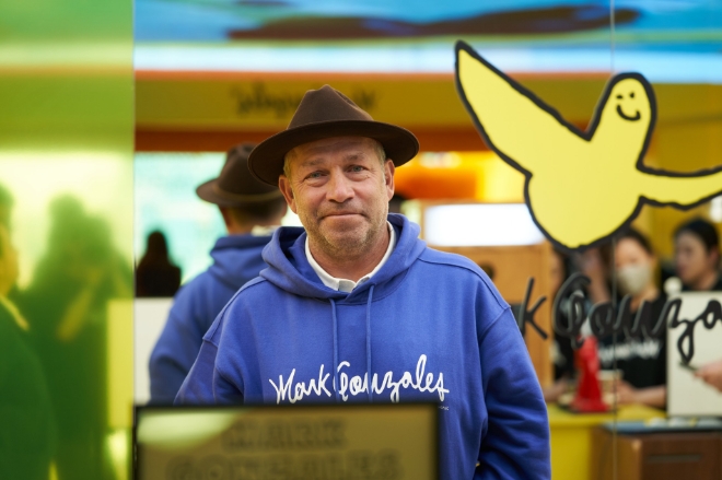 마크곤잘레스, 더네이쳐홀딩스와 라이선스 독점 지위 표명