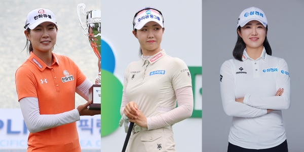 왼쪽부터 칭따오 맥주가 후원하는 KLPGA 이정민, 권서연, 마다솜 프로의 모습. (프레인글로벌 제공)