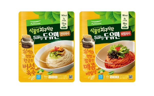 'Silky두유면' 2종 / 제공:풀무원