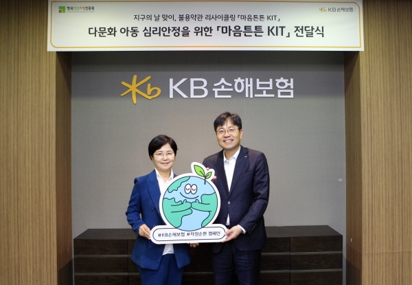 한국건강가정진흥원, 어린이날 맞이 다문화가족 아동 심리안정 지원
