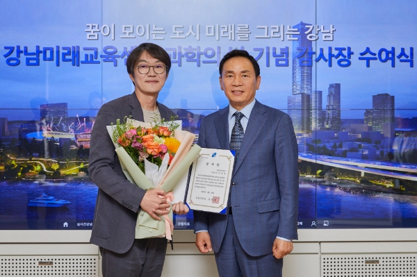 사진 = 넥슨 제공