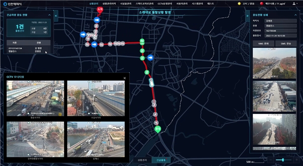 이미지 = 인천시 제공