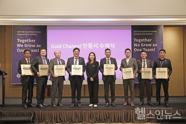 에스투케이헬스케어강한석대표,그린헬스케어김종욱대표,케어포스이인명대표,지메디이강종대표,GE헬스케어코리아김은미대표,CS메디칼박성규대표,포인트헬스케어박현우대표,인제메디칼정휘철대표,다홍메디칼시스템즈정재용대표