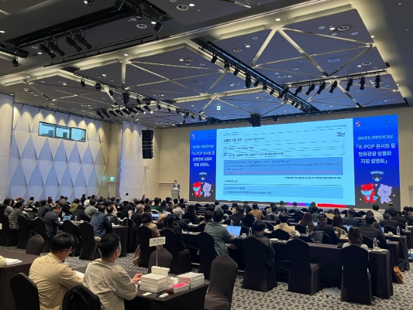 제공:한국관광공사