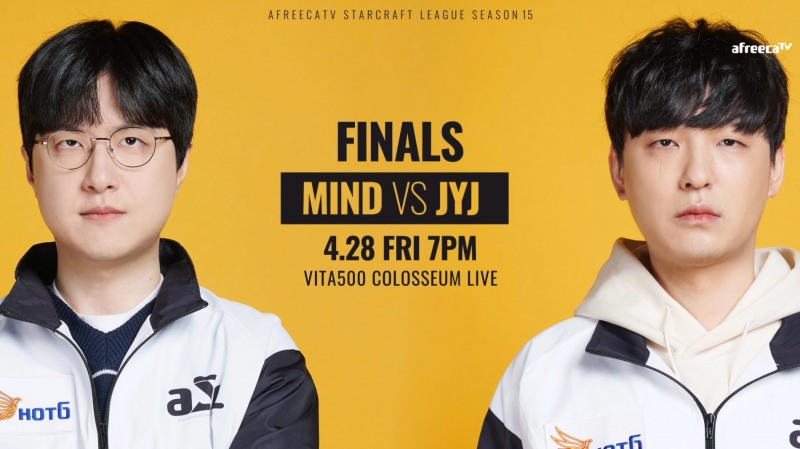 박성균 vs 정영재...ASL 시즌15 결승전, 28일 열린다