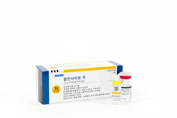 블린사이토