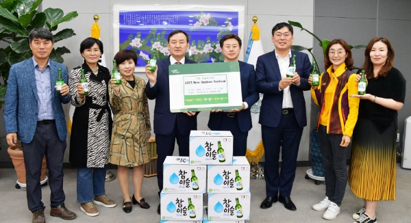 하이트진로과 함께하는 대나무축제 홍보 (사진제공 = 담양군)