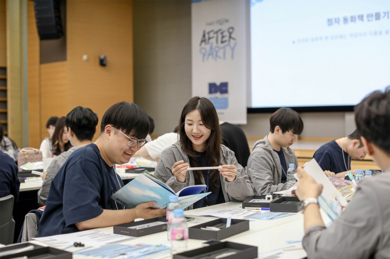 엔씨소프트, 시각장애 아동 위한 점자 동화책 제작