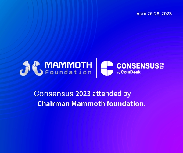 Mammoth 재단 ‘백종윤 의장’, 블록체인 행사 ‘컨센서스 2023’ 참가