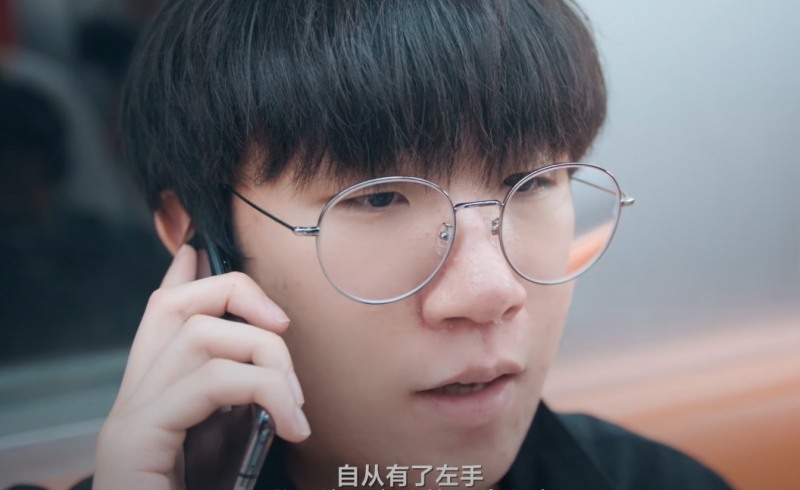 이미지 캡처=LPL 홈페이지.