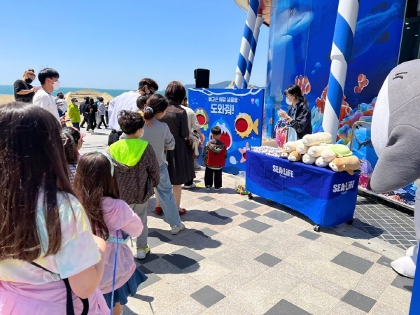 부산 아쿠아리움, 어린이날과 가정의 달을 맞아 다양한 이벤트와 프로그램 선보여