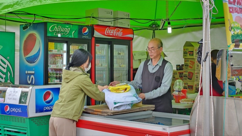 “자원 선순환 실천” 폐현수막 새활용 (사진제공 = 함평군)
