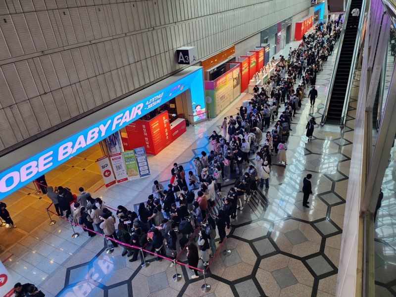 육아박람회 '61회 코베 베이비페어', 코엑스서 성황리 개막