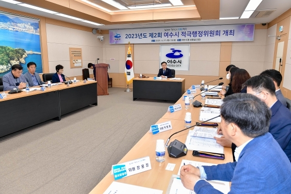 시민체감 행정 (사진제공 = 여수시)