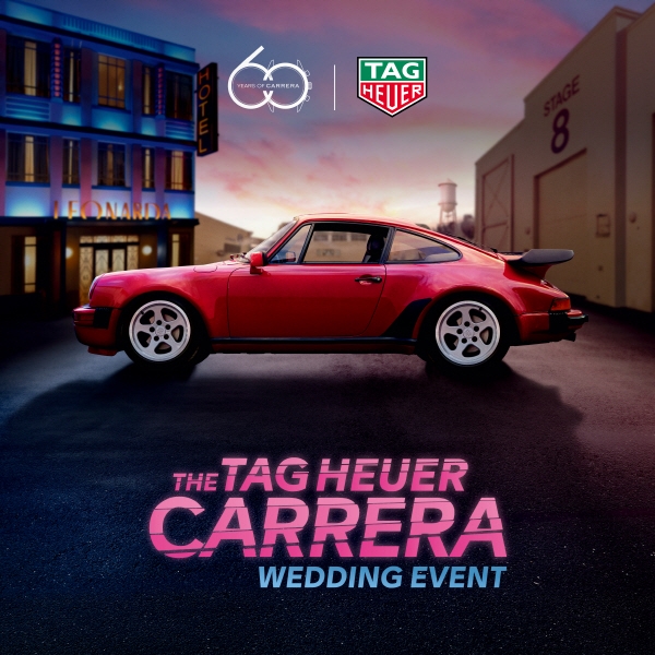 태그호이어 '웨딩 시즌 맞아 포르쉐 웨딩카 이벤트 진행'