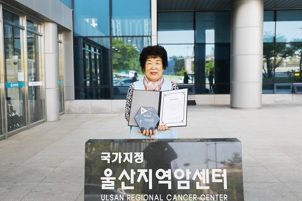 kt그룹 희망나눔재단, 올해 첫 희망나눔인상 ‘울산 봉사여왕 이상순씨’ 선정