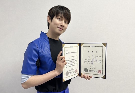 가수 김희철 푸른나무재단 홍보대사 위촉 사진