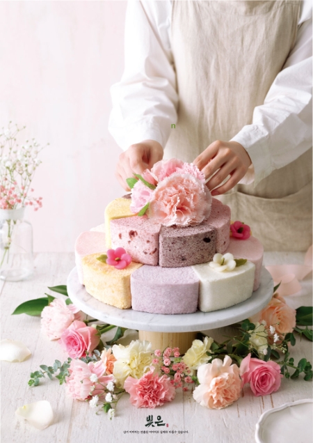 사진 제공 = SPC삼립