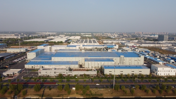 SK아이이테크놀로지 중국 창저우 분리막 생산 공장 전경.