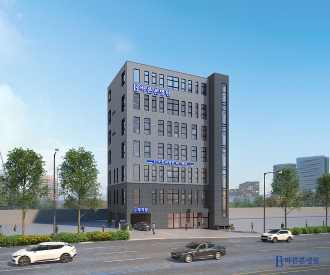 사진=바른본병원 전경 투시도
