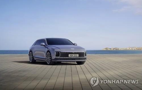 현대차 7세대 그랜저