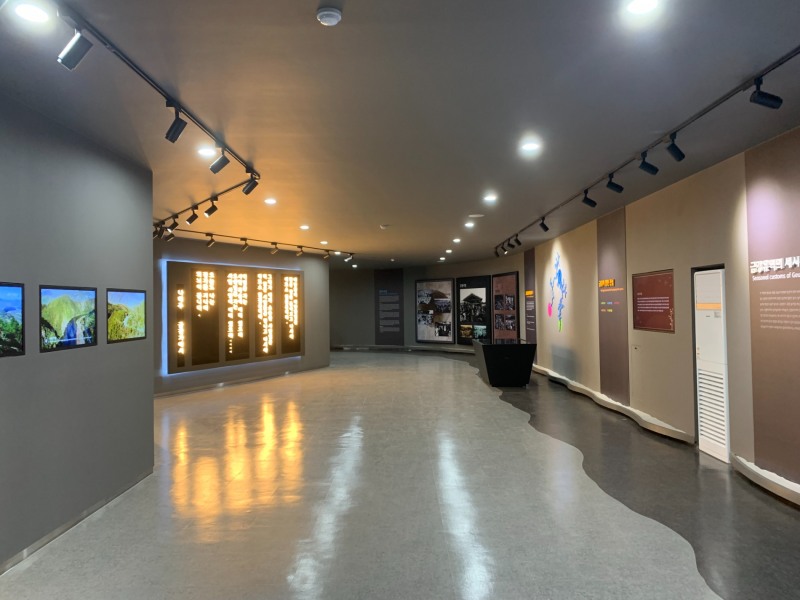 금강의문화관 (사진제공 = 군산시)