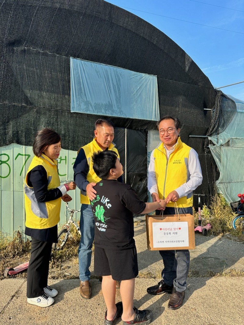 반짝반짝 꼬까신 드림(Dream) 사업 (사진제공 = 담양군)