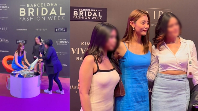 ‘골때녀’ 강소연, 바르셀로나 패션위크 초대받고 스페인 팬미팅 주최