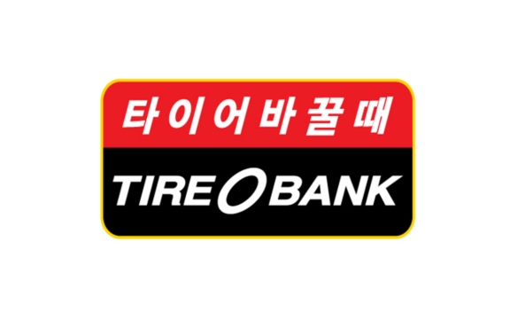 타이어뱅크, ‘의미있는 사회공헌’ 통한 CSR 강화 나서