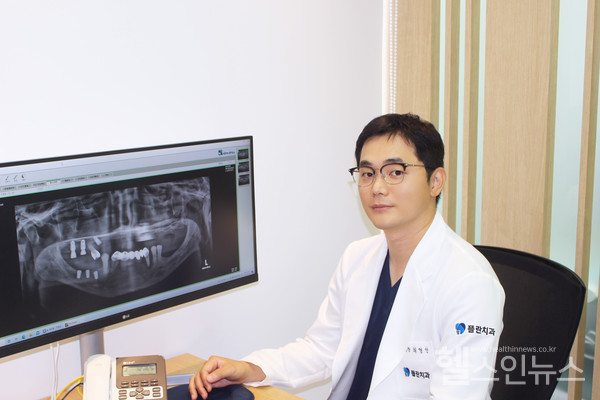 플란치과서울점최영인대표원장
