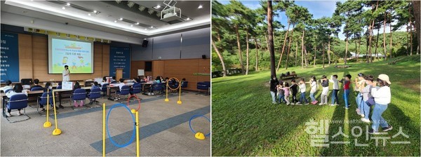 한림대학교의료원‘에코&디지털체험어린이캠프’현장모습
