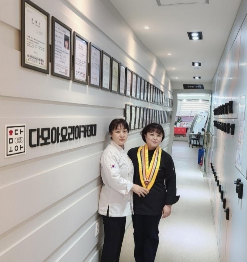 다모아요리학원 이화선 대표, ‘제73회 대한민국 조리기능장’ 시험 합격