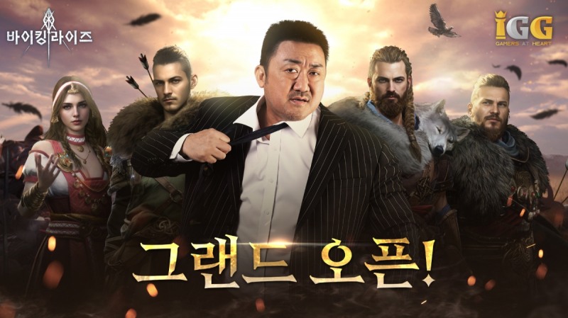IGG, 신작 모바일게임 '바이킹 라이즈' 양대 마켓 출시