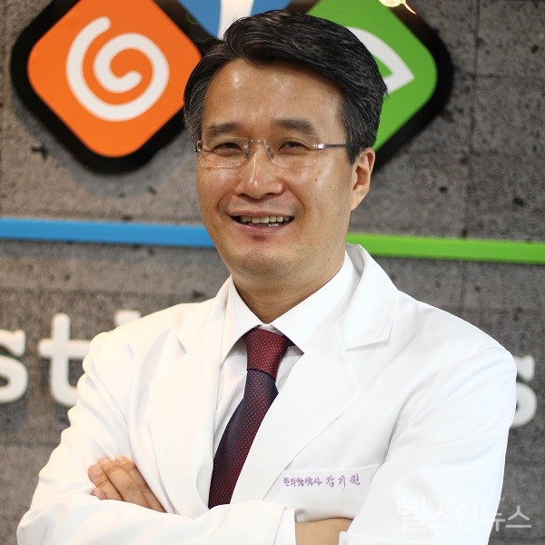 제일경희한의원강기원대표원장