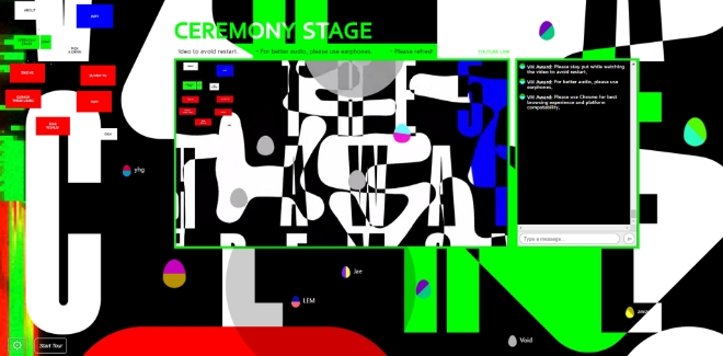 제5회 VH 어워드 대상 발표 온라인 플랫폼 ‘커먼 가든(Common Garden)’. / 이미지 제공 = 현대자동차그룹 VH 어워드