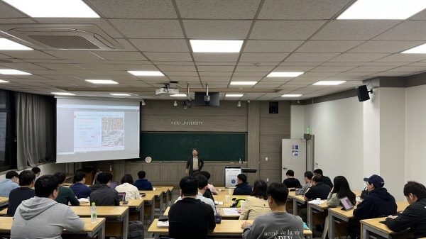 아주대학교 교통ITS대학원, 2023학년도 석사과정 신입생 모집