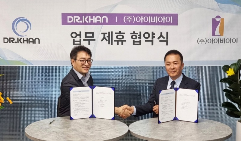 (좌측부터) 닥터칸 이재우 대표, 아이비아이 김광희 대표/사진 = 아이비아이 제공