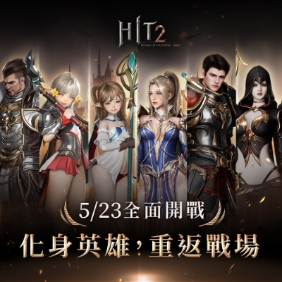 이미지 출처 = 넥슨