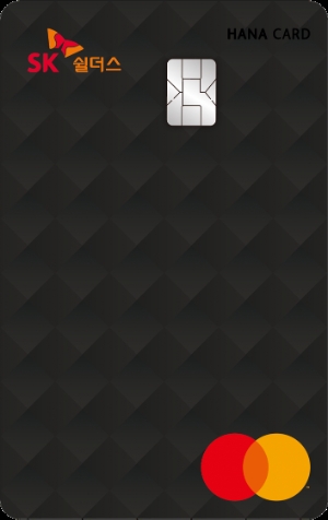 SK쉴더스 하나카드 / 제공:하나카드